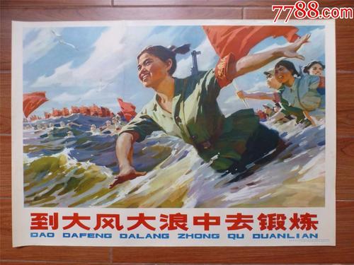 艾门伯顿大学文凭毕业证怎么买到